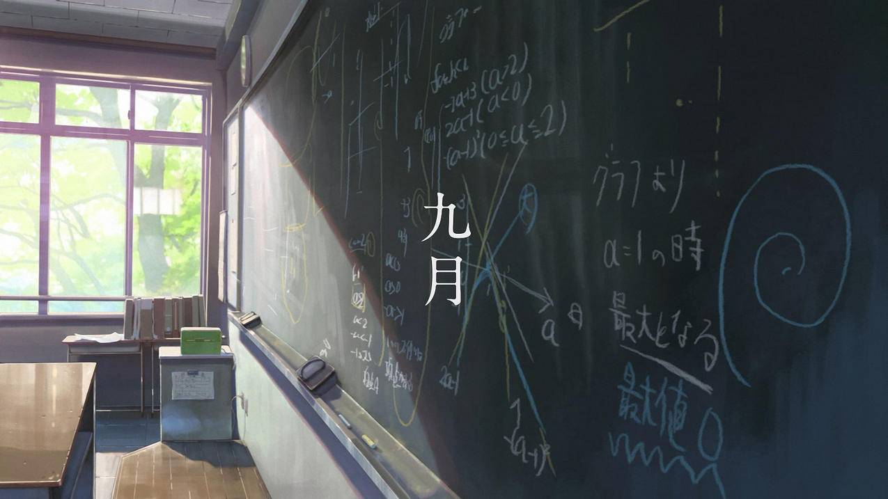 网红商城